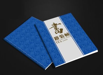 出版物、書(shū)刊